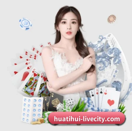品牌创立 - 华体会电竞官网品牌正式登场,持有顶级运营资质,树立行业标杆。